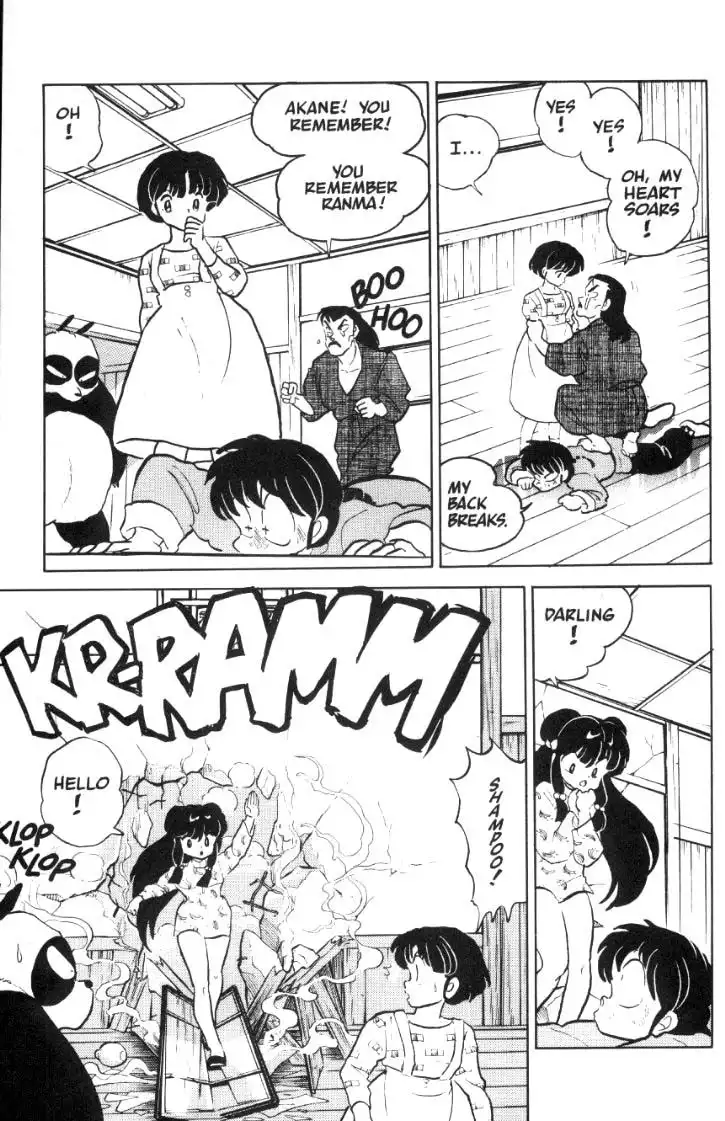 Ranma 1/2 Chapter 36 10